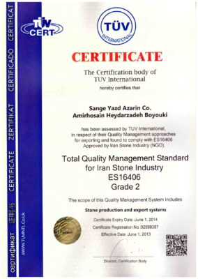 گواهی نامه سنگ یزد آذرین - 6