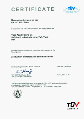 گواهی نامه سنگ یزد آذرین - 10